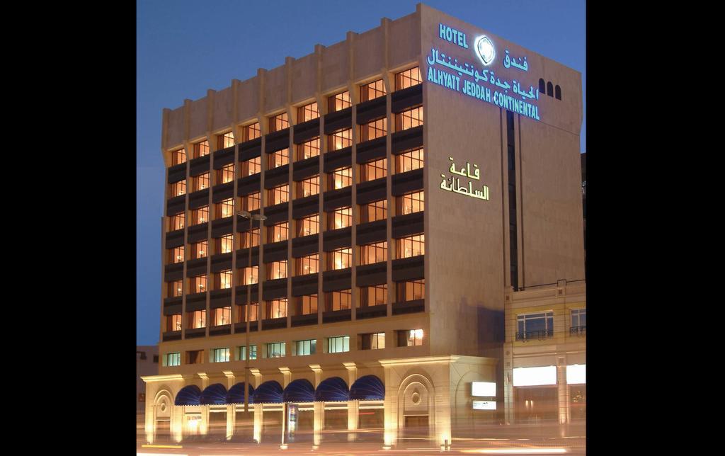 Al Hayatt Jeddah Hotel Buitenkant foto